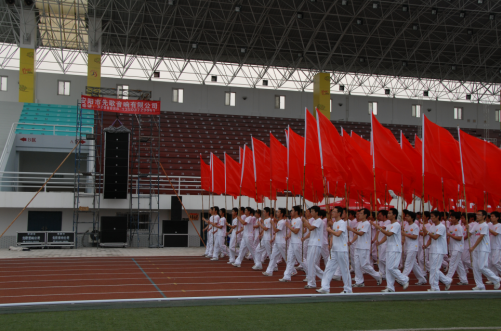 河南省大学生运动会选用音响